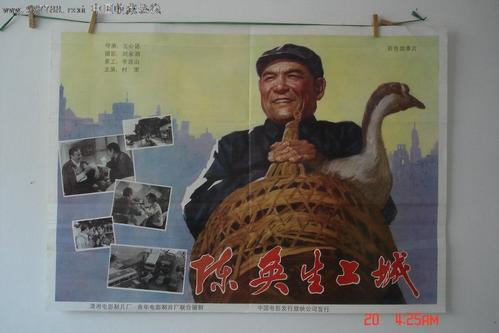 圣路易斯（Sanit Louis）二手车 毕业证成绩单认证办理